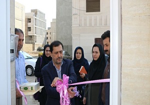 افتتاح مرکز روزانه آموزشی و توانبخشی معلولان جسمی و حرکتی