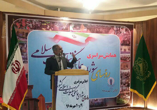 پاسخ یاوه گویی های ترامپ را می دهیم