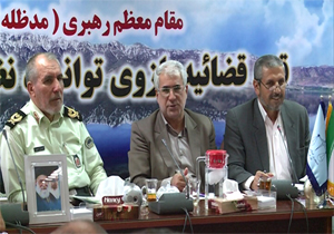 کشف یک تن و ۸۵۰ کیلوگرم انواع مواد مخدر