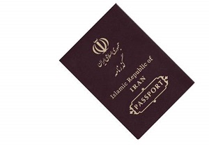 هشدار پلیس فتا به زائران اربعین حسینی