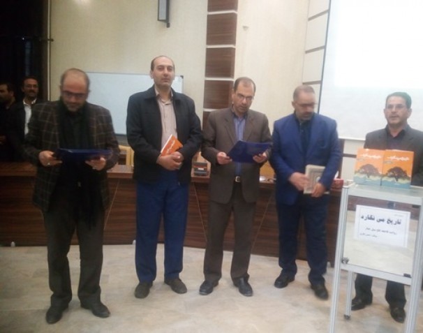 تاریخ می نگارد به یاد جانباختگان چنار