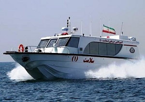 انعقاد قرارداد خرید کشتی اورژانس دریایی با هلندی ها