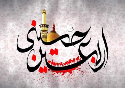 آماده&zwnj;باش کرمانشاه برای میزبانی از زوار اربعین/شهردار رشت کارمند نمونه می&zwnj;شود /انهدام ۳ باند بزرگ مواد مخدر در لرستان/افزایش محصولات مختلف در پالایشگاه سوم پارس جنوبی
