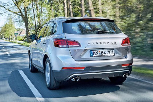 آشنایی با بورگوارد BX7+تصاویر