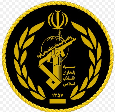 یادواره شهدای اطلاعات قرارگاه صاحب الزمان (عج) نیروی زمینی سپاه 27 مهرماه برگزار می شود