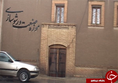 وجود ۵۰ خانه تاریخی در شهرستان بروجرد/ ساخته شده با معماری دوره قاجار و صفویه + تصاویر