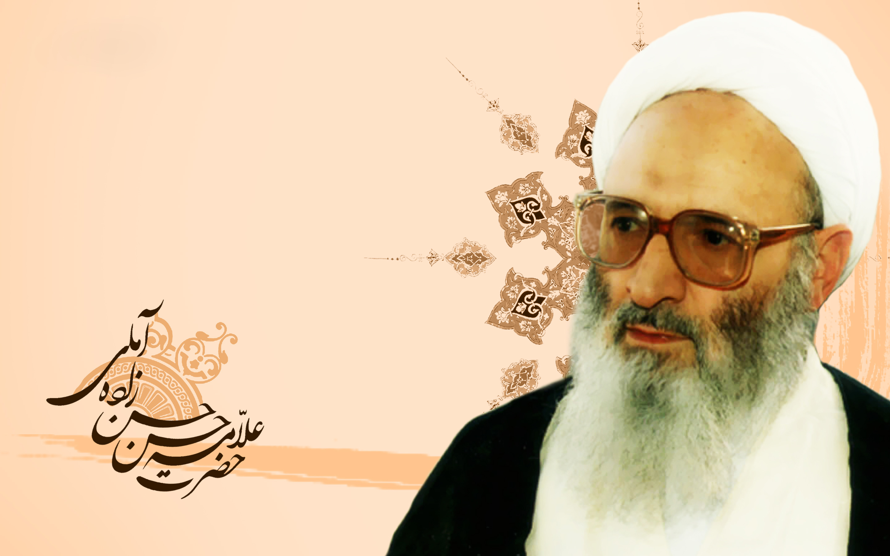 واکنش علامه آملی به خانمی که در جمع با صدای بلند ذكر صلوات را می&zwnj;گوید + فیلم