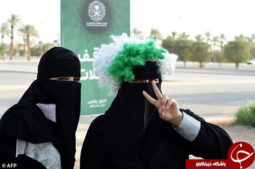 هنجارشکنی مقامات آل سعود در مورد زنان با هدف توسعه اقتصادی+ تصاویر