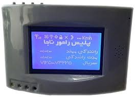 آغاز نصب سامانه سپهتن در ایلام