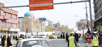 کاهش ساعت اجرای طرح ترافیک در هسته مرکزی مشهد