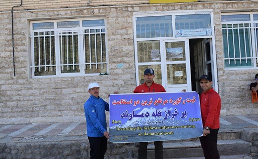 کوهنوردی که هیچ گاه دست از تلاش بر نمی دارد
