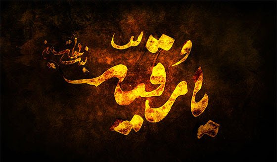 از کربلا تا شام بر حضرت رقیه (س) چه گذشت؟ + اینفوگرافی