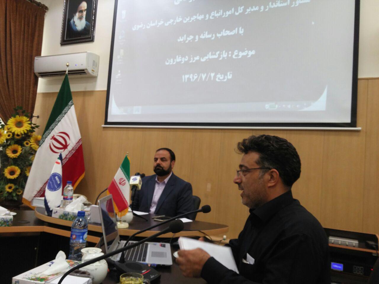 جضور بیش از 77 هزار دانش آموز افغانستانی در مدارس استان خراسان رضوی