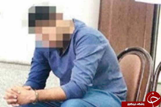 نجات دختر 8 ساله از دام پسر شیطان صفت توسط خانم معلم +عکس