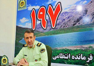 دیدار فرمانده انتظامی استان با مردم در دهدشت