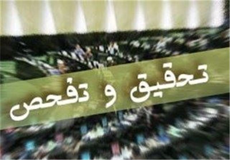 تفحص از انتقال آب &laquo;سد زولا&raquo; سلماس به قره&zwnj;باغ سریع&zwnj;تر در دستور کار مجلس قرار گیرد