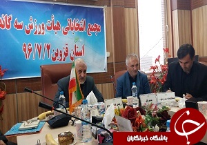 معرفی رییس هیات ورزش سه گانه