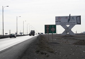 امکان نصب تابلوهای تبلیغاتی بیشتر در محورهای اردبیل وجود ندارد
