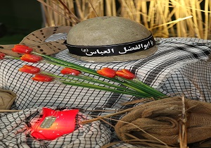 تجلیل از رزمندگان دوران دفاع مقدس و مدافع حرم