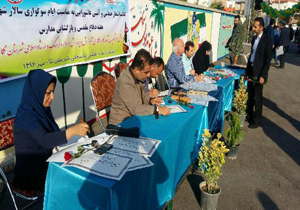 کتابت قیام عاشورا در نکا