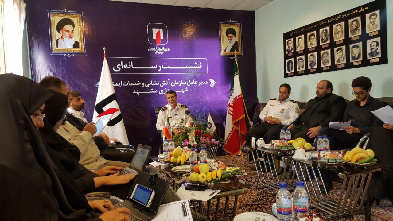 تشکیل ستاد مدیریت بحران برای ساختمان های فاقد نکات ایمنی
