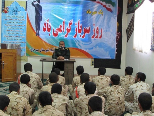 مراسم بزرگداشت روز سرباز در میرجاوه