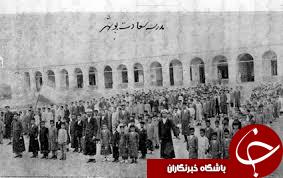 10 مدرسه تاریخی ایران