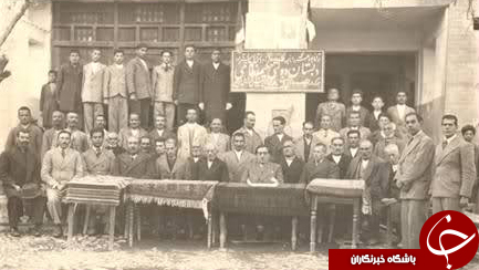 10 مدرسه تاریخی ایران