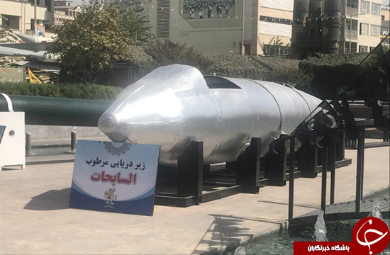 استقرار سامانه موشکی اس 300 در نزدیکی مجلس شورای اسلامی + فیلم و تصاویر