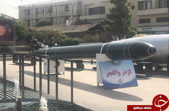 استقرار سامانه موشکی اس 300 در نزدیکی مجلس شورای اسلامی + فیلم و تصاویر
