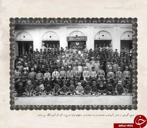 10 مدرسه تاریخی ایران