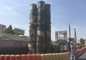 خبر