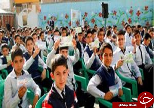 تکذیب سرقت مسلحانه در بانک ملی شعبه آزادی ارومیه /محمد شهریاری استاندار جدید آذربایجان غربی شد /تیم والیبال شهرداری ارومیه مغلوب تیم نوجوانان شمس شد