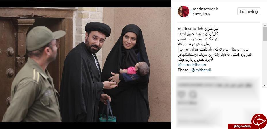 برزو ارجمند+ عکس