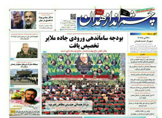 از معلمان فصلی تا شهرهای بزرگ معلم ندارند