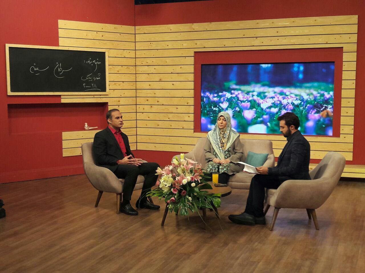 عصرخانواده؛ هرآنچه درباره خانواده باید بدانید