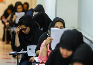 درخشش دانش آموزان استعدادهای درخشان هرمزگان در کنکور