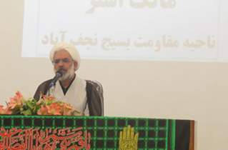 بسیجی باید دارای ایمان قوی، عمل صالح و بصیرت عمیق باشد