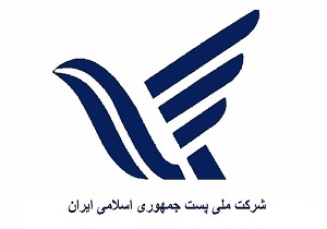راه اندازی پروژه جی نف در استان سمنان