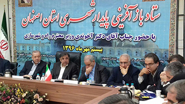 هنوز قدم‌های جدی برای ایجاد موزه بزرگ اصفهان برداشته نشده است