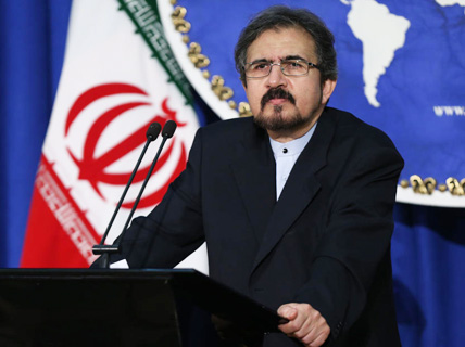 واکنش ایران به برخی تحرکات و ناآرامی&zwnj;ها در ایالت کاتالونیای اسپانیا