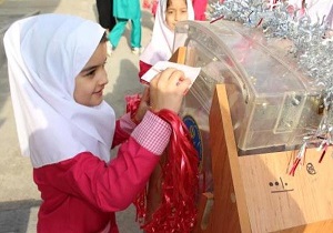 برتری استان یزد در جشن مهر عاطفه ها درکشور/ کمک500 میلیون تومانی نیکوکاران یزدی