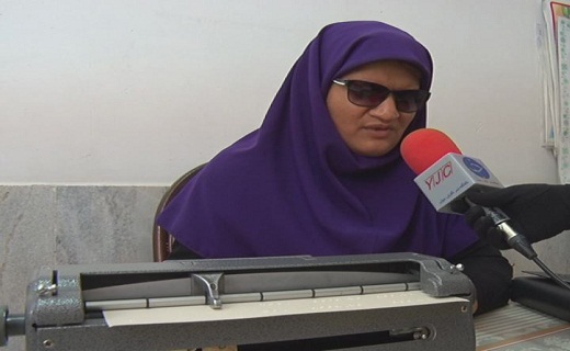 عصای سفید پرچم استقلال روشندلان عصای سفید پرچم استقلال روشندلان