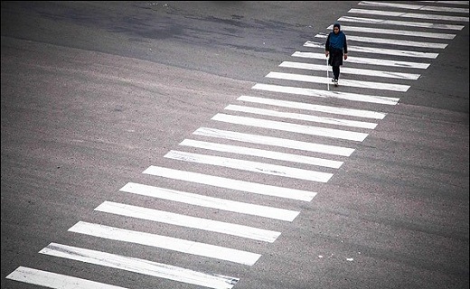 عصای سفید پرچم استقلال روشندلان عصای سفید پرچم استقلال روشندلان
