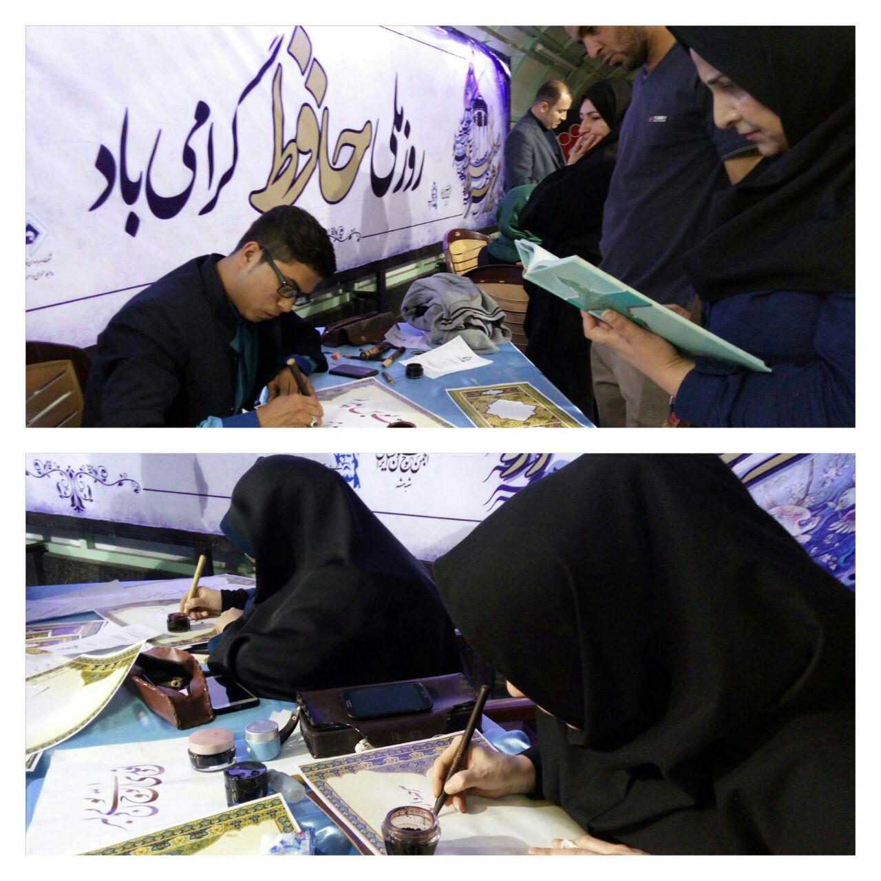 تحلیف کارکنان وظیفه پدافند هوایی شمال شرق کشور در مشهد
