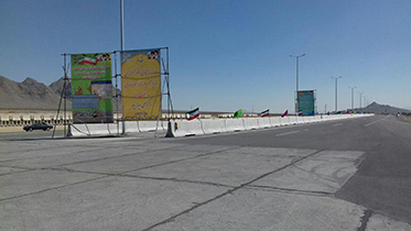 15 کیلومتر از آزادراه غرب اصفهان افتتاح شد
