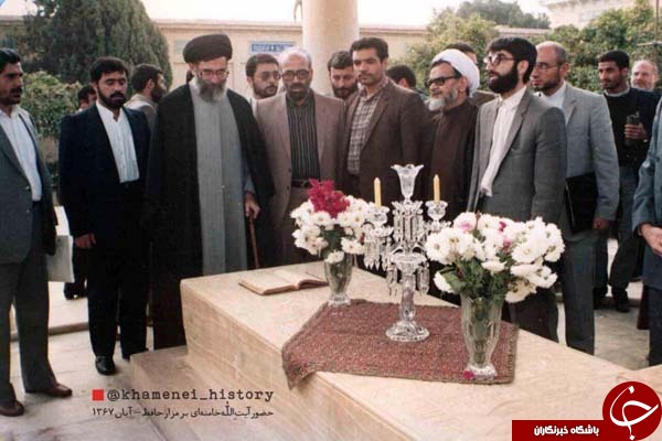 حضور آیتالله خامنهای بر مزار حافظ +عکس حضور آیتالله خامنهای بر مزار حافظ +عکس