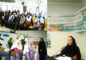 برگزاری آئین روز جهانی کودک در سوادکوه