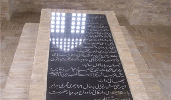 گزارش تصویری: &laquo;مصلی هرات&raquo; شاهکار عصر تیموریان