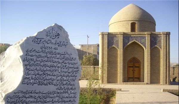 گزارش تصویری: &laquo;مصلی هرات&raquo; شاهکار عصر تیموریان